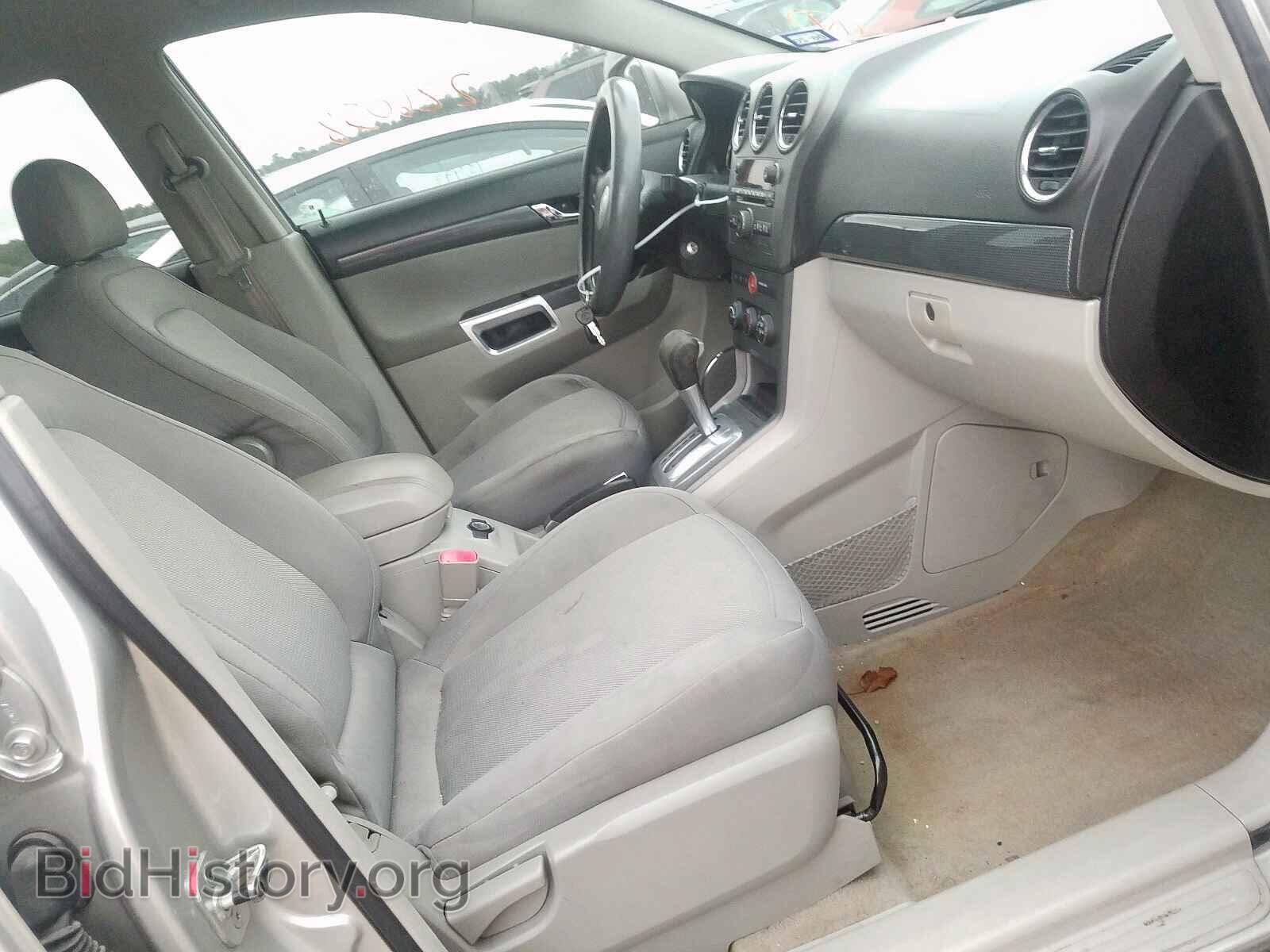 2008 SATURN VUE - VIN: 3GSCL33P98S598774 - Фото 5