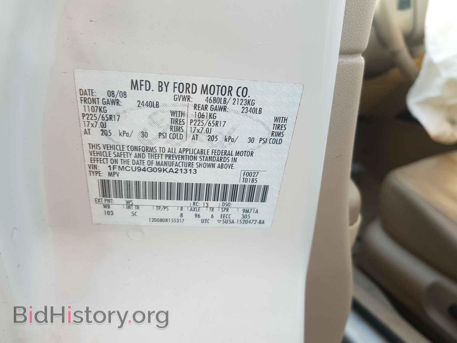 2009 FORD ESCAPE - VIN: 1FMCU94G09KA21313 - Фото 10
