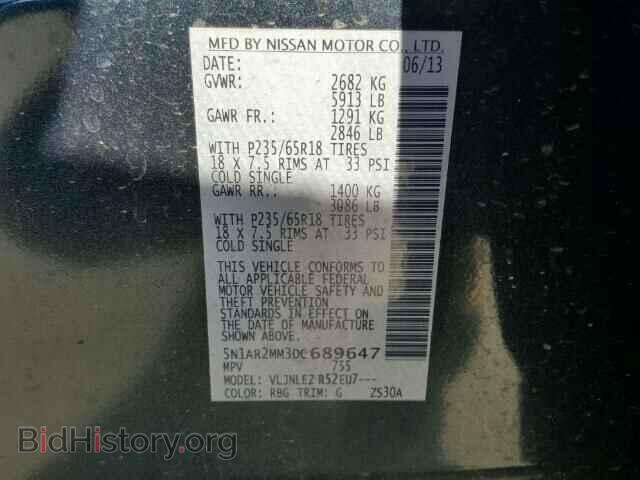 2013 NISSAN PATHFINDER - VIN: 5N1AR2MM3DC689647 - Фото 10