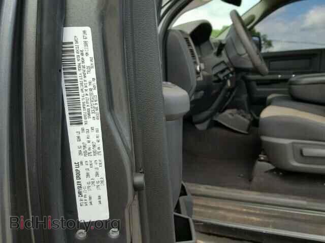 2012 DODGE RAM 1500 - VIN: 3C6JD7DT8CG155148 - Фото 10