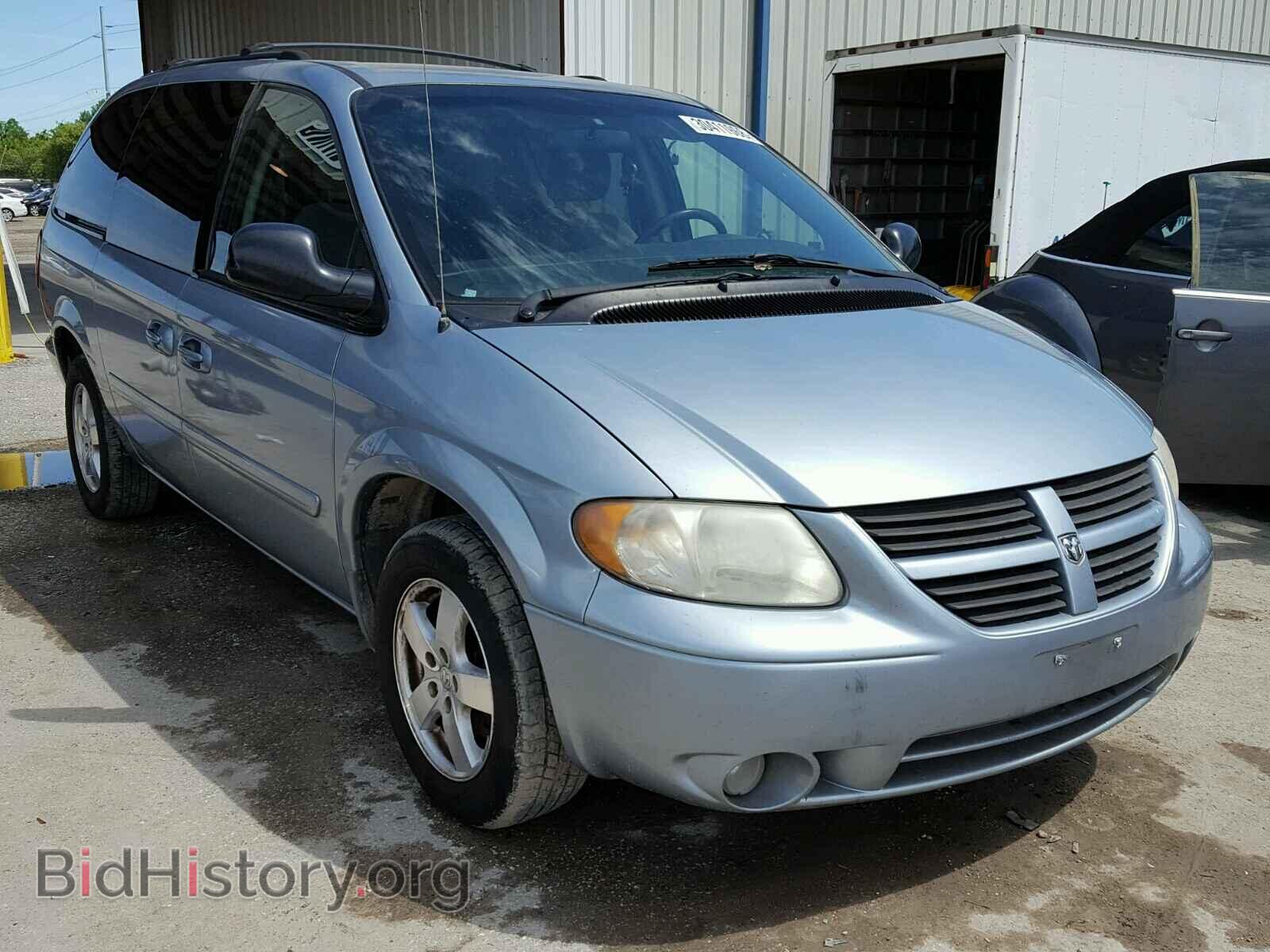 Photo 2D4GP44L16R901059 - DODGE CARAVAN 2006
