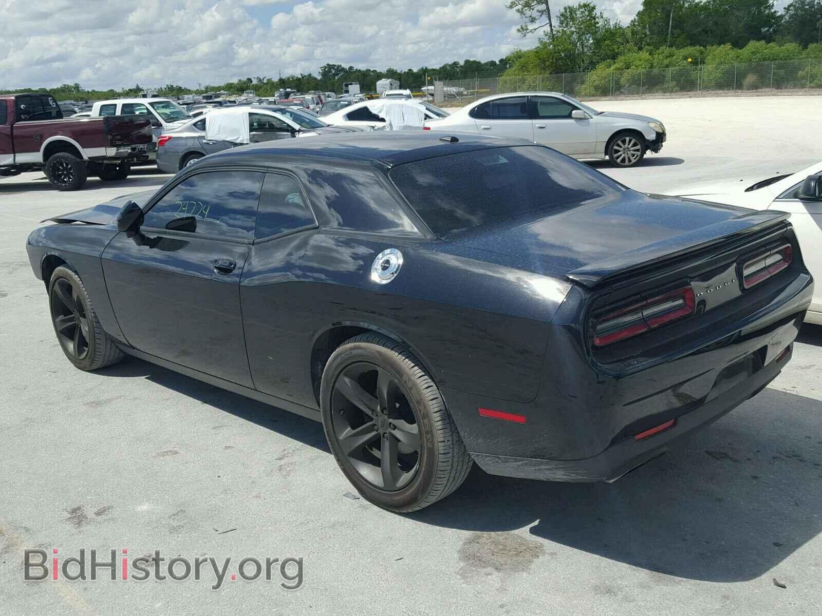 2015 DODGE CHALLENGER - VIN: 2C3CDZBT7FH846518 - Photo 3
