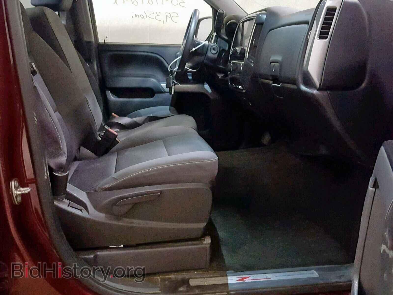 2015 CHEVROLET SILVERADO - VIN: 3GCUKREC7FG134785 - Photo 5