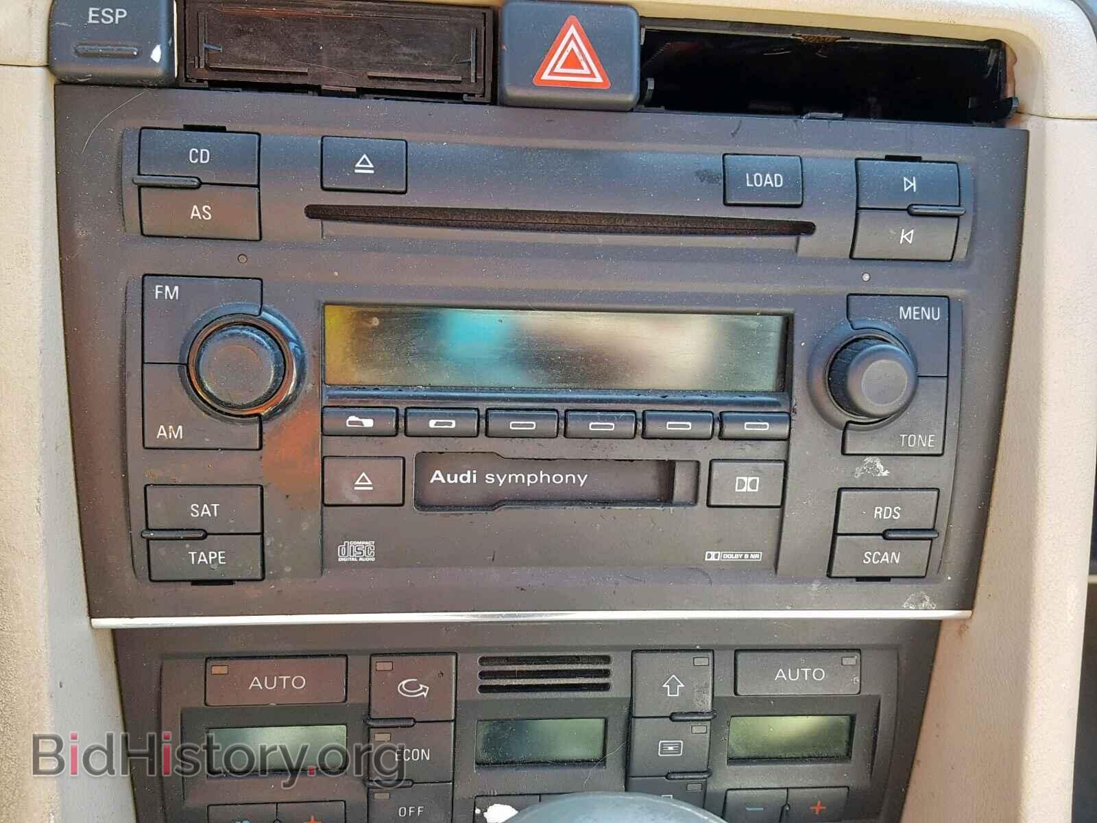 2005 AUDI A4 - VIN: WAULC68E15A026726 - Фото 9