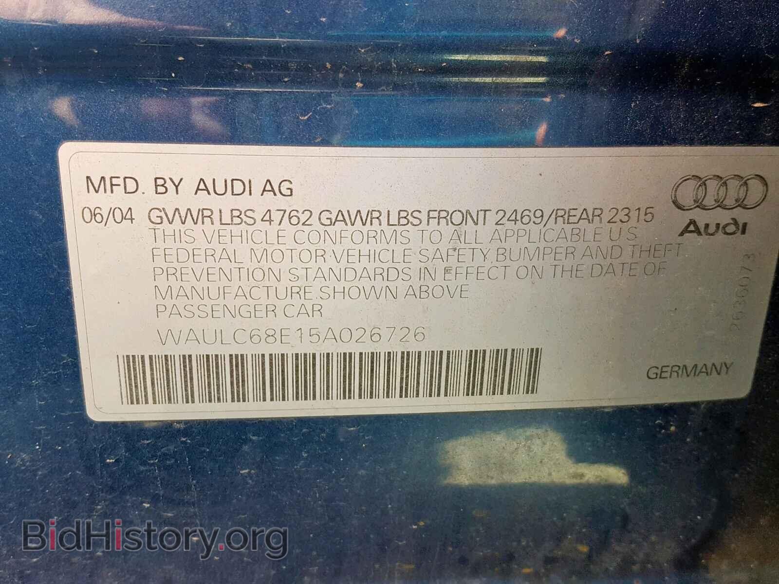2005 AUDI A4 - VIN: WAULC68E15A026726 - Фото 10