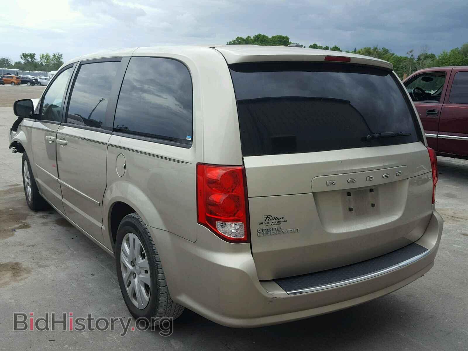 2015 DODGE CARAVAN - VIN: 2C4RDGBG9FR642343 - Фото 3