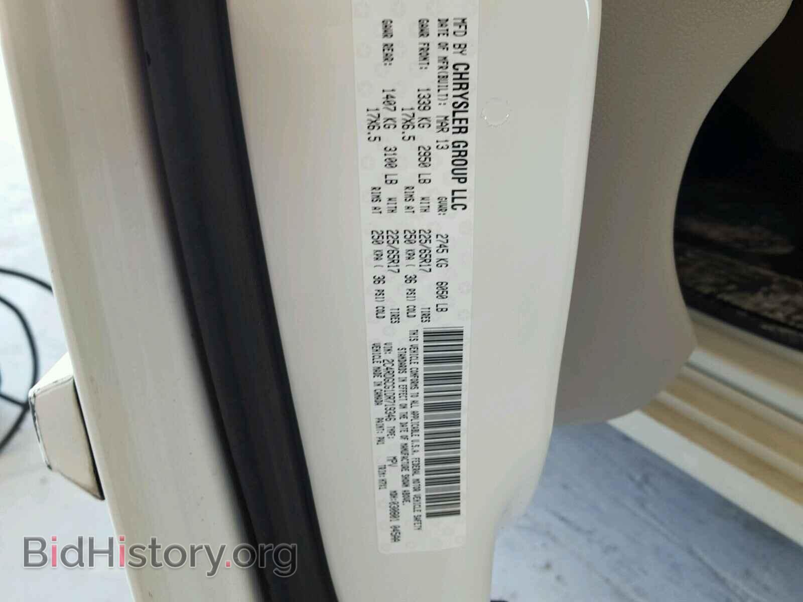 2013 DODGE CARAVAN - VIN: 2C4RDGCG1DR719346 - Фото 10