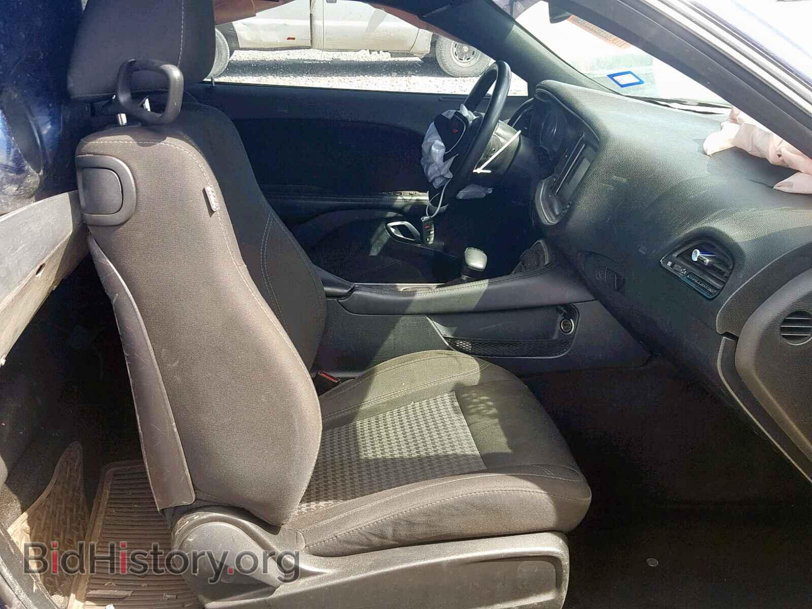 2015 DODGE CHALLENGER - VIN: 2C3CDZAG8FH846595 - Photo 5