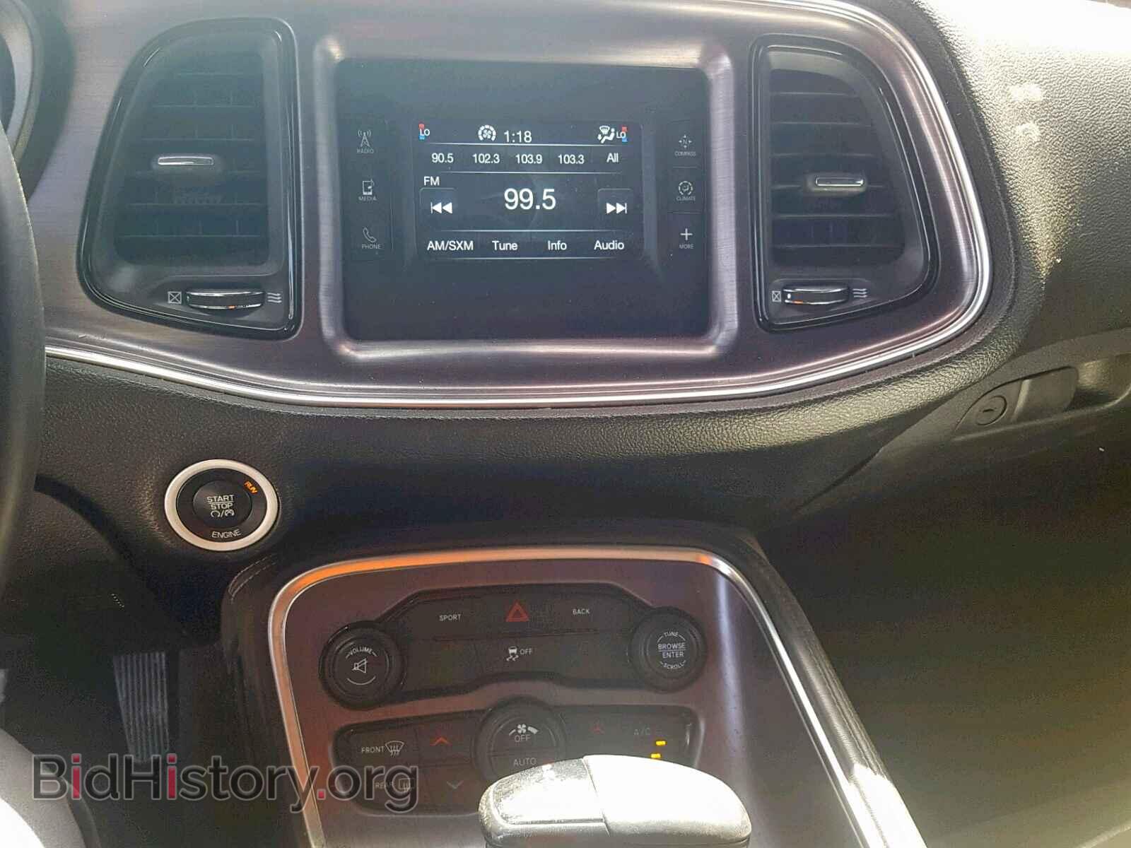 2015 DODGE CHALLENGER - VIN: 2C3CDZAG8FH846595 - Photo 9
