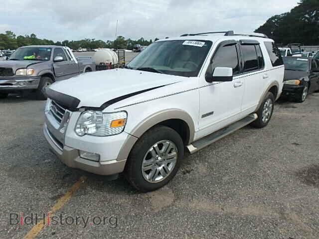 2007 FORD EXPLORER - VIN: 1FMEU64E07UA85648 - Фото 2