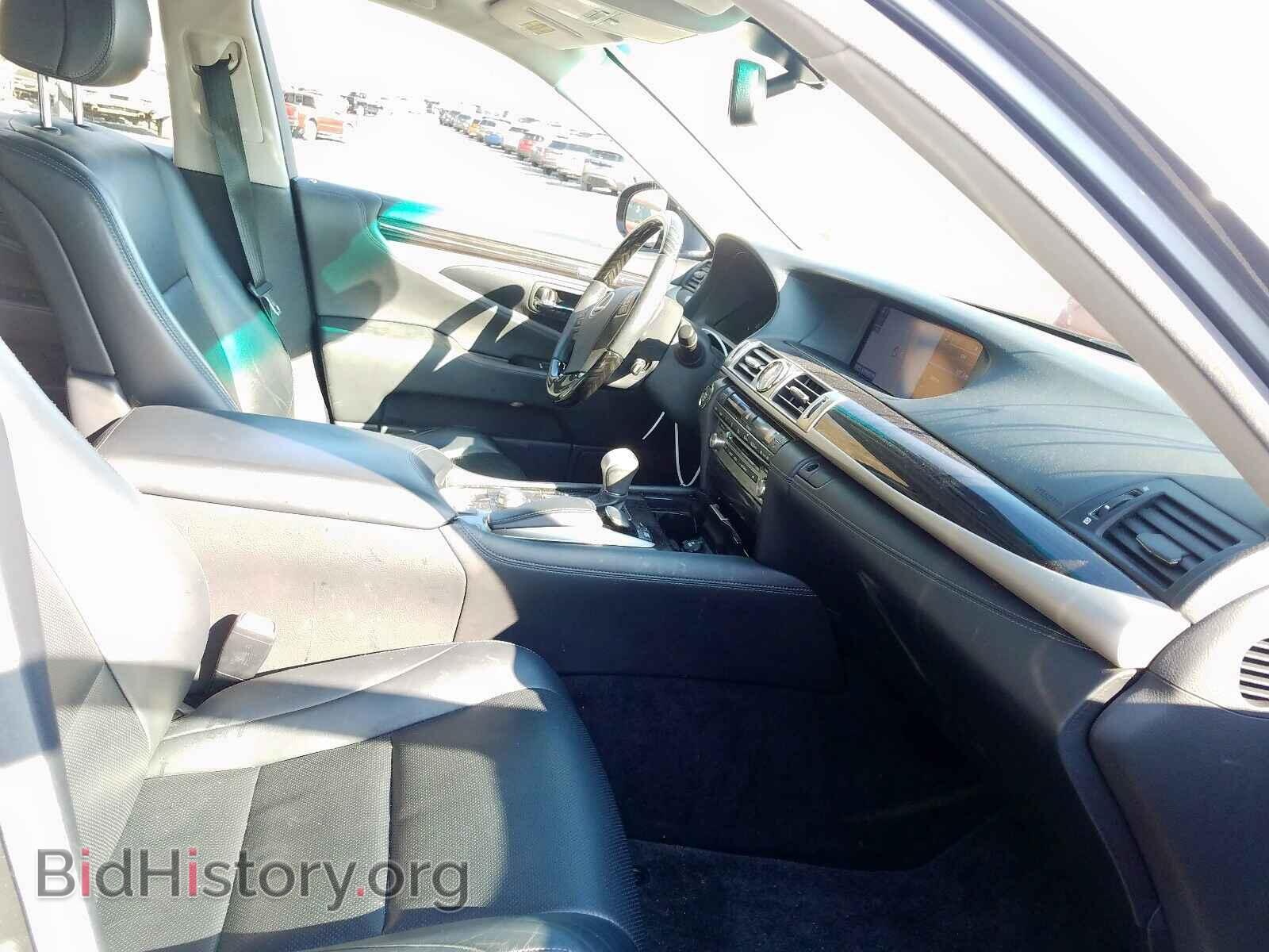 2014 LEXUS LS460 - VIN: JTHCL5EF7E5020270 - Фото 5