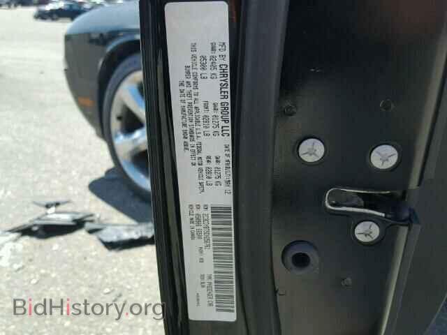 2012 DODGE CHALLENGER - VIN: 2C3CDYBT5CH256761 - Photo 9
