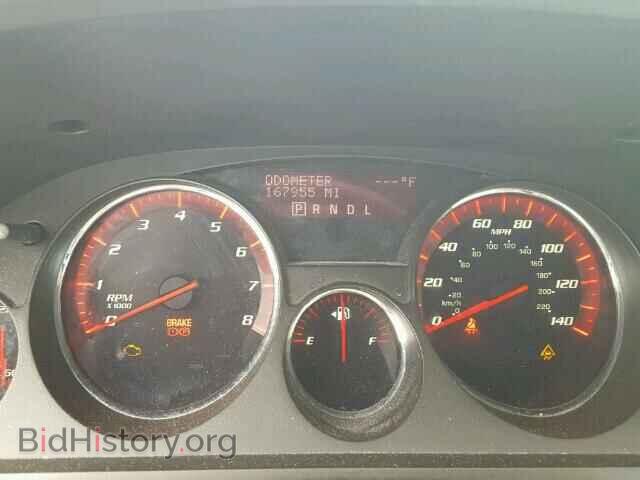 2007 GMC ACADIA - VIN: 1GKER33737J101466 - Фото 8