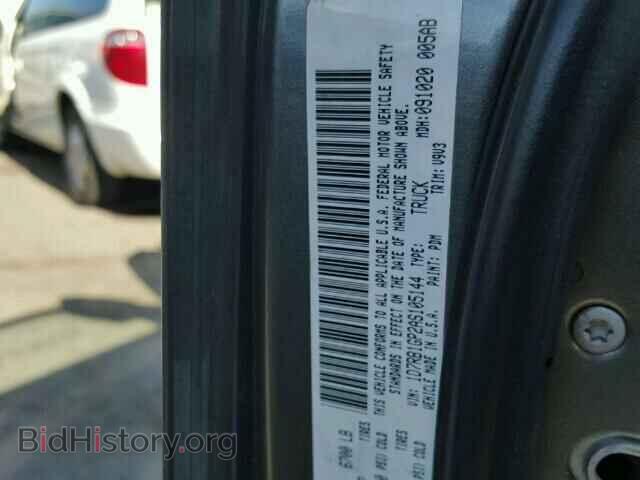 2010 DODGE RAM 1500 - VIN: 1D7RB1GP2AS105144 - Фото 9