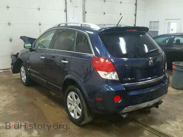 2008 SATURN VUE - VIN: 3GSCL53768S690629 - Фото 3