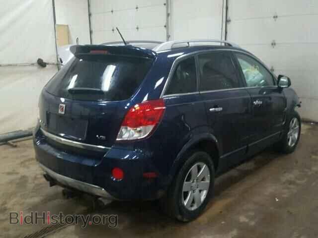 2008 SATURN VUE - VIN: 3GSCL53768S690629 - Фото 4