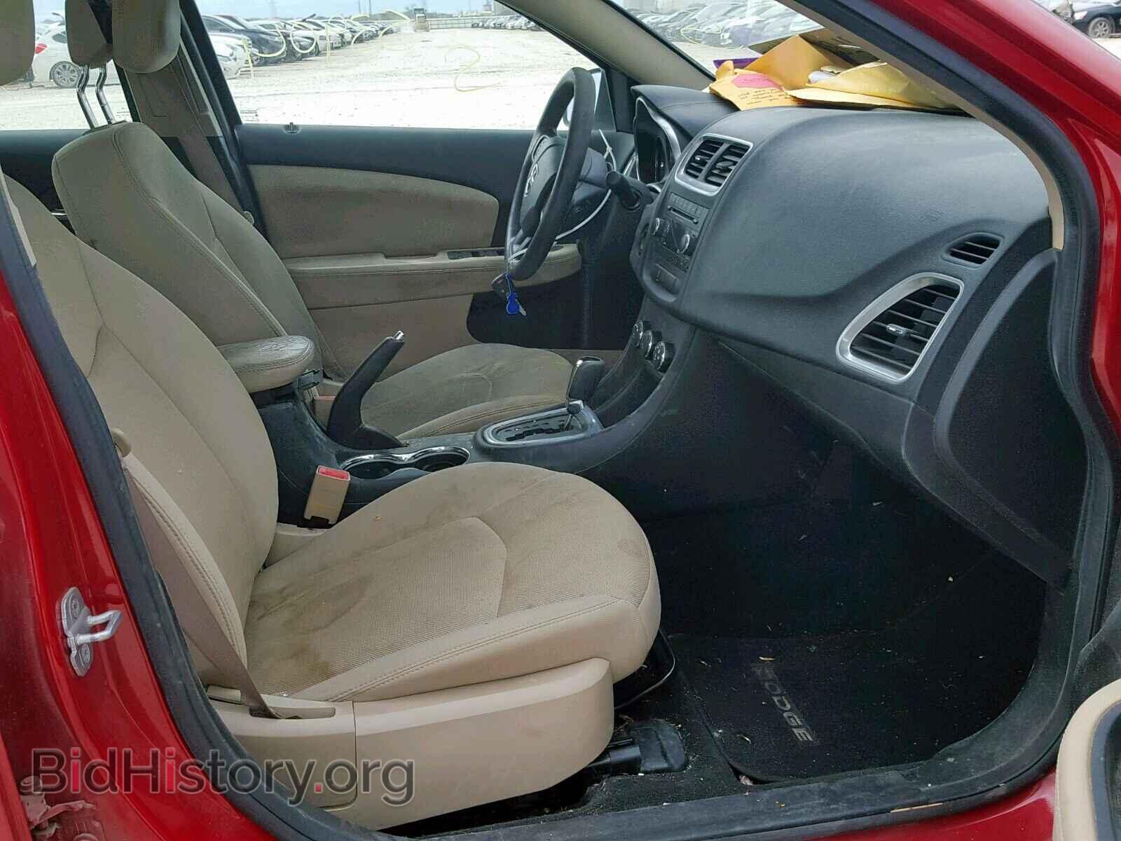 2013 DODGE AVENGER - VIN: 1C3CDZAB1DN541478 - Фото 5