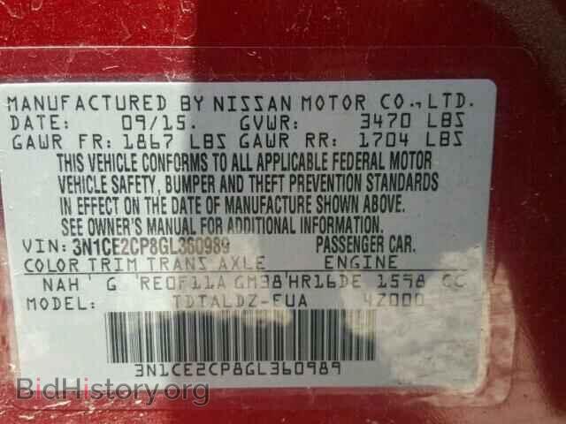 2016 NISSAN VERSA - VIN: 3N1CE2CP8GL360989 - Фото 10