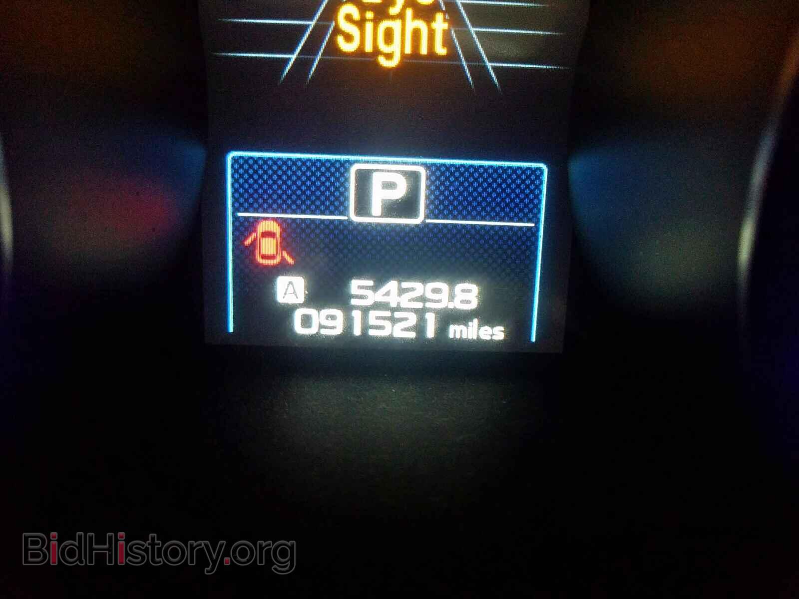 2015 SUBARU OUTBACK - VIN: 4S4BSANC1F3228183 - Photo 8
