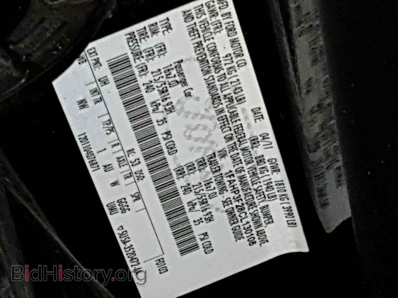 2012 FORD FOCUS - VIN: 1FAHP3F28CL130108 - Photo 10