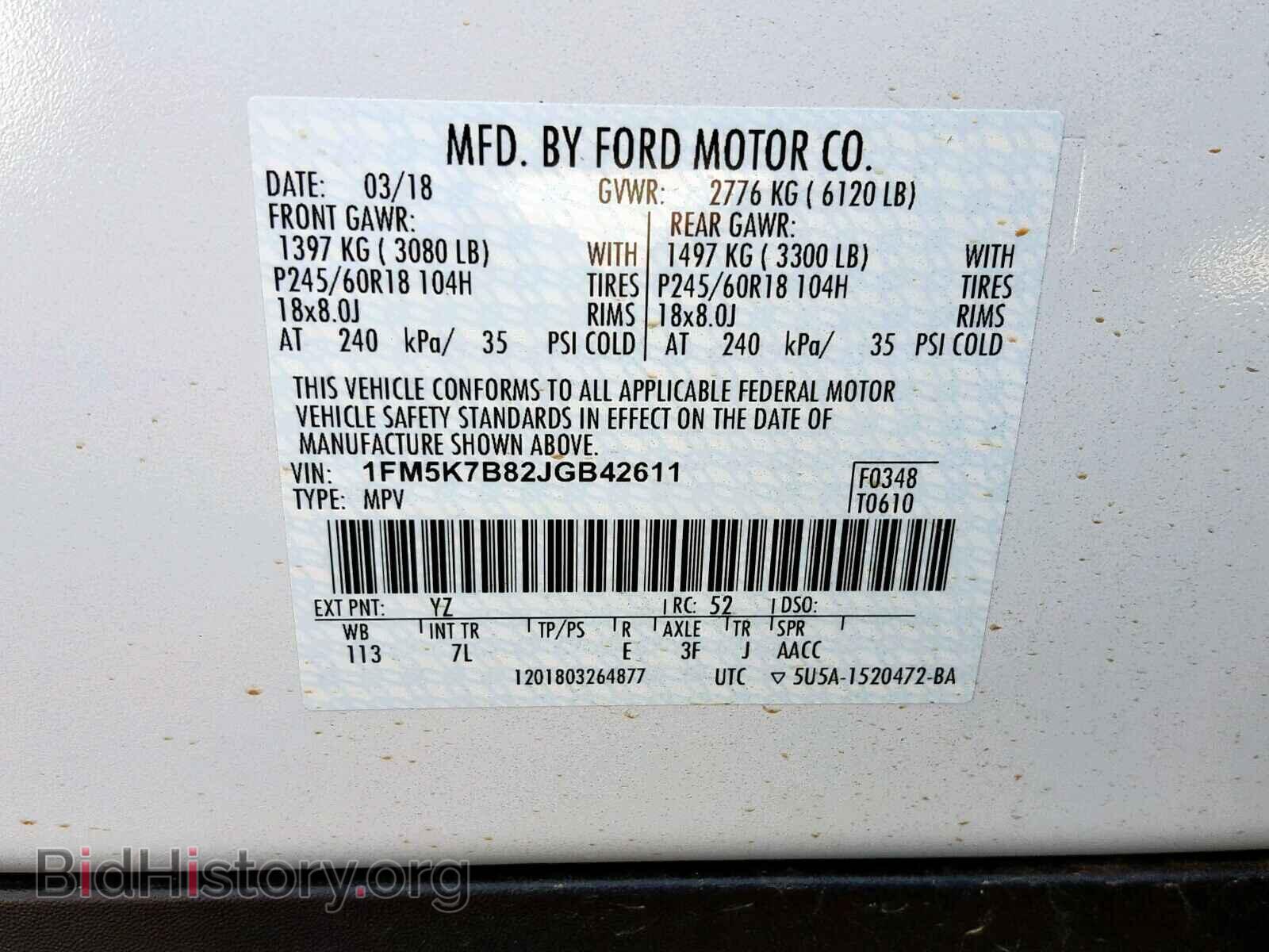 2018 FORD EXPLORER - VIN: 1FM5K7B82JGB42611 - Photo 10
