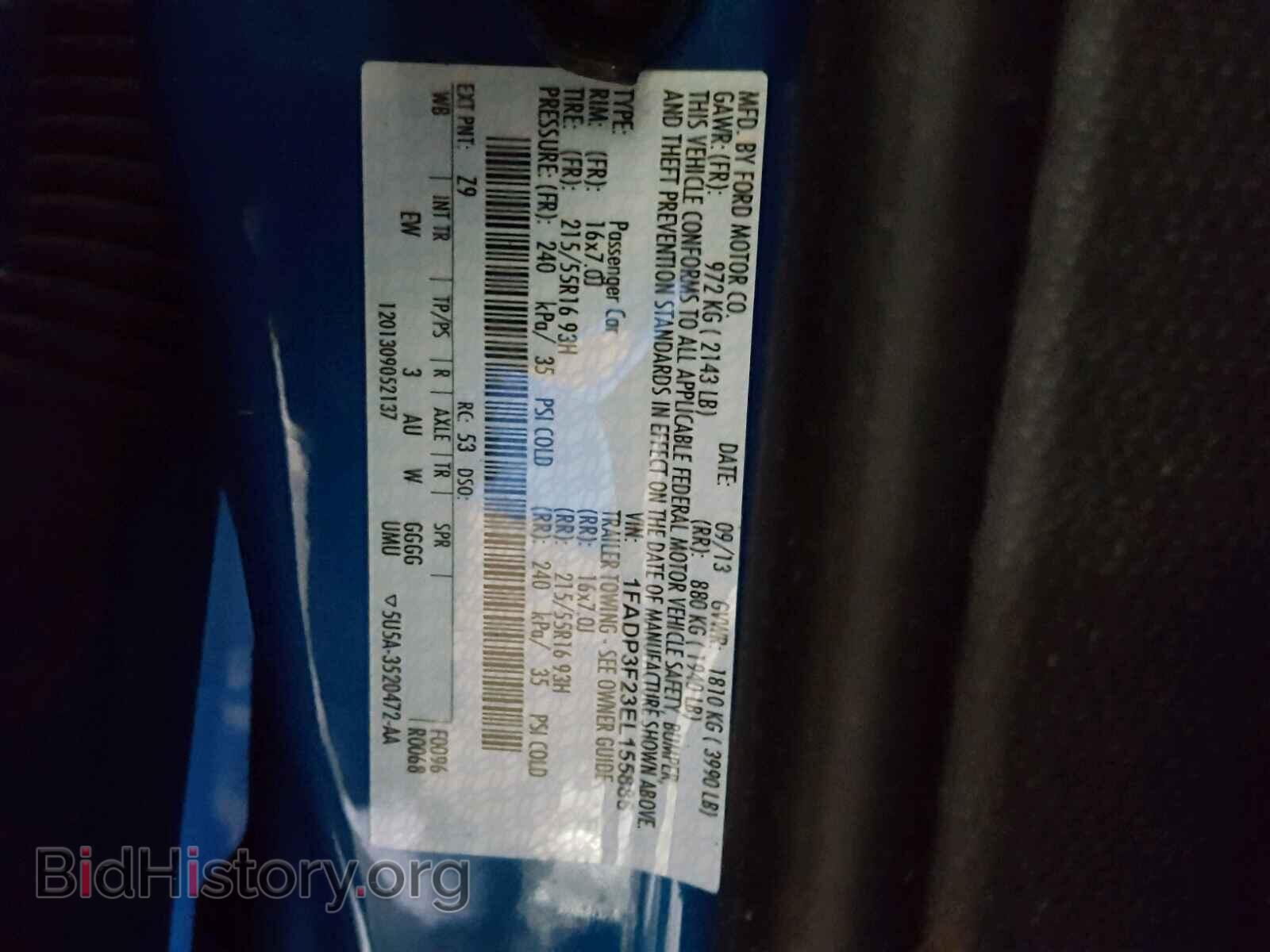 2014 FORD FOCUS - VIN: 1FADP3F23EL155886 - Photo 10