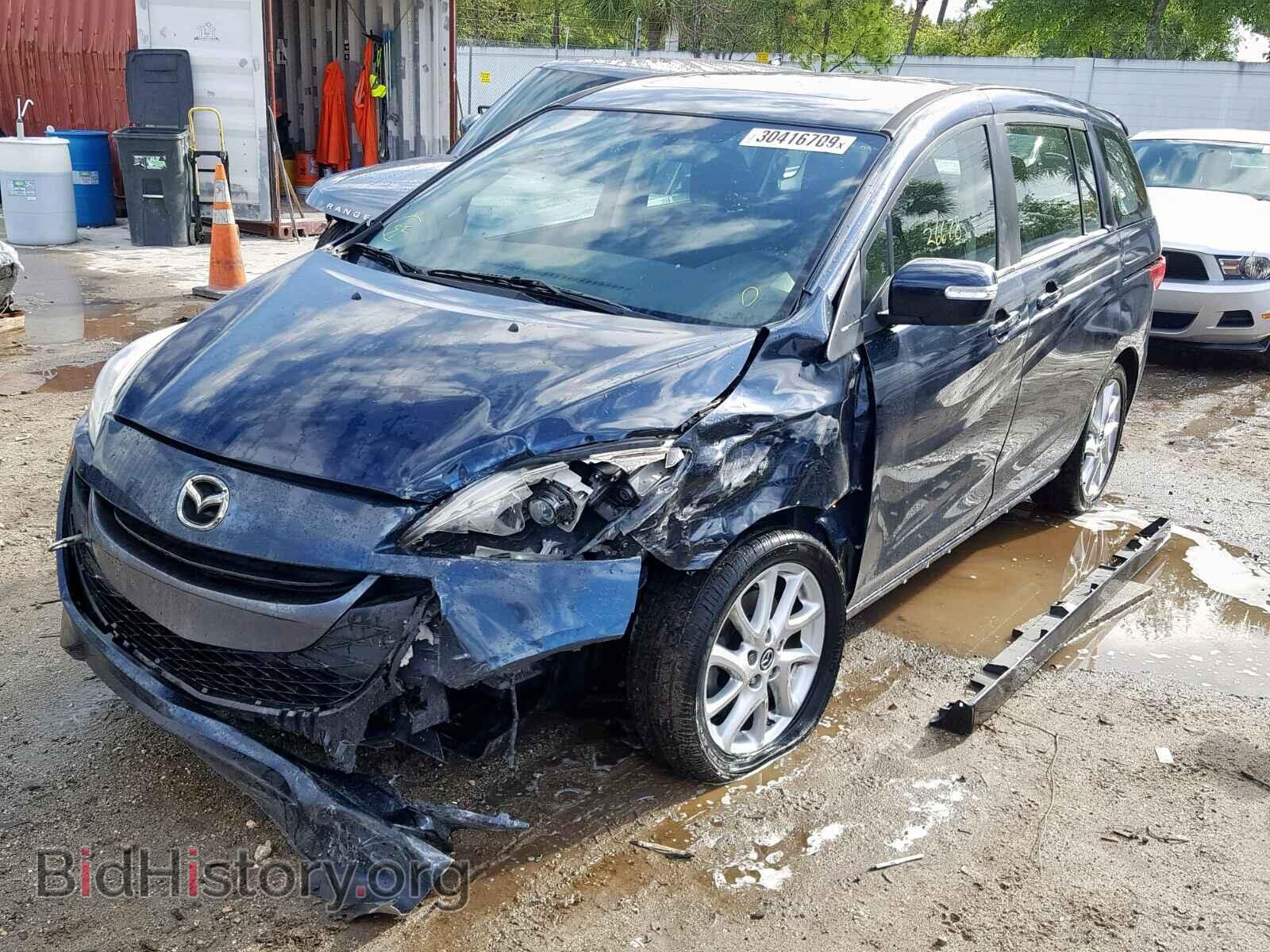 2014 MAZDA 5 - VIN: JM1CW2CL4E0168146 - Фото 2