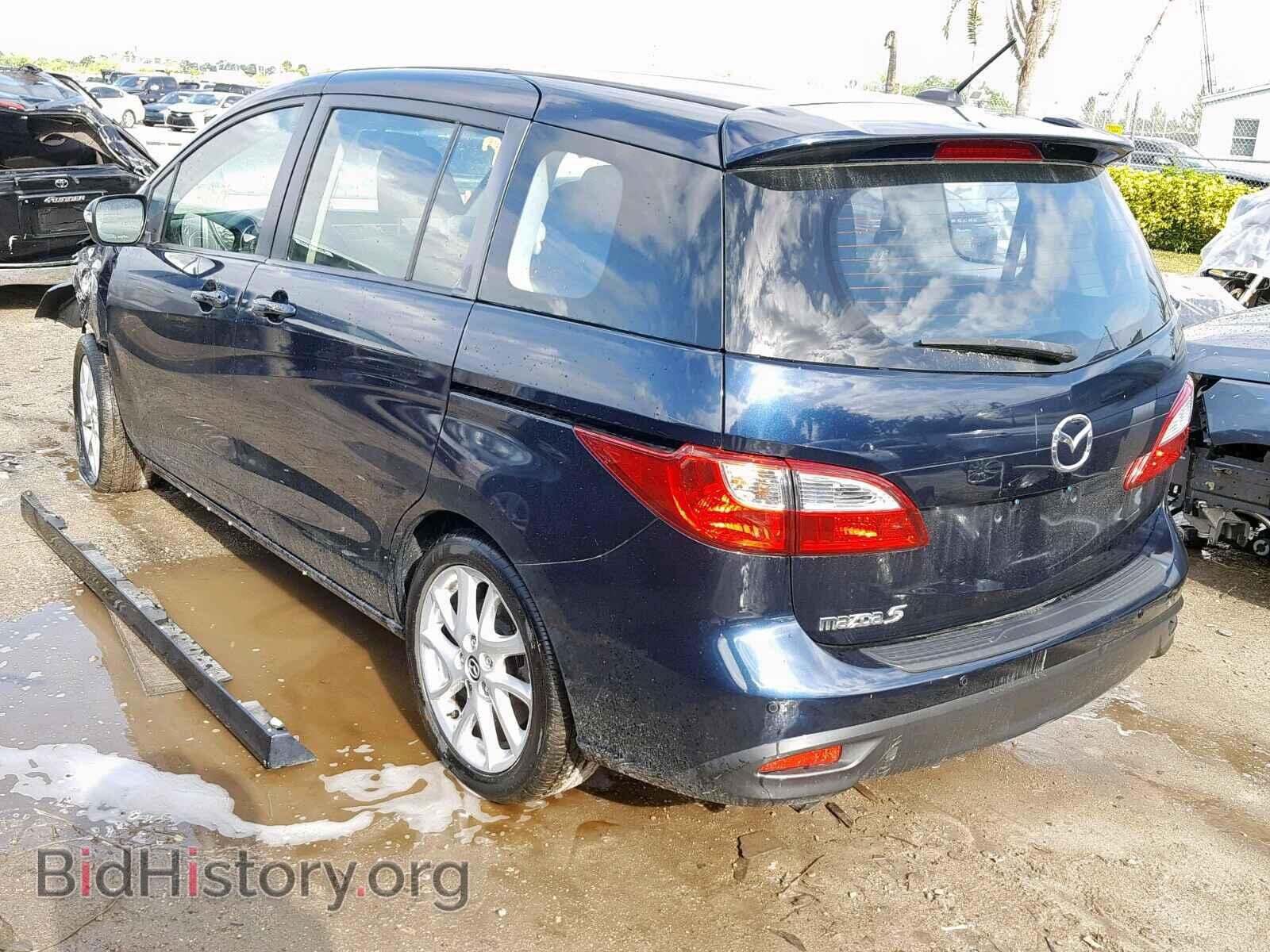 2014 MAZDA 5 - VIN: JM1CW2CL4E0168146 - Фото 3