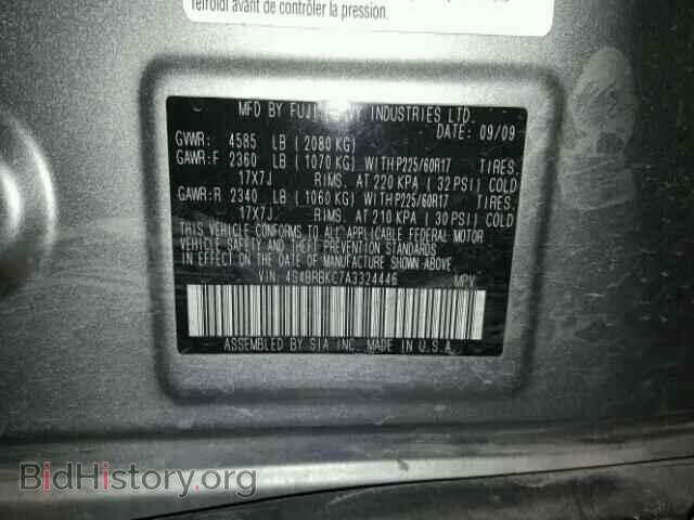2010 SUBARU OUTBACK - VIN: 4S4BRBKC7A3324446 - Фото 10