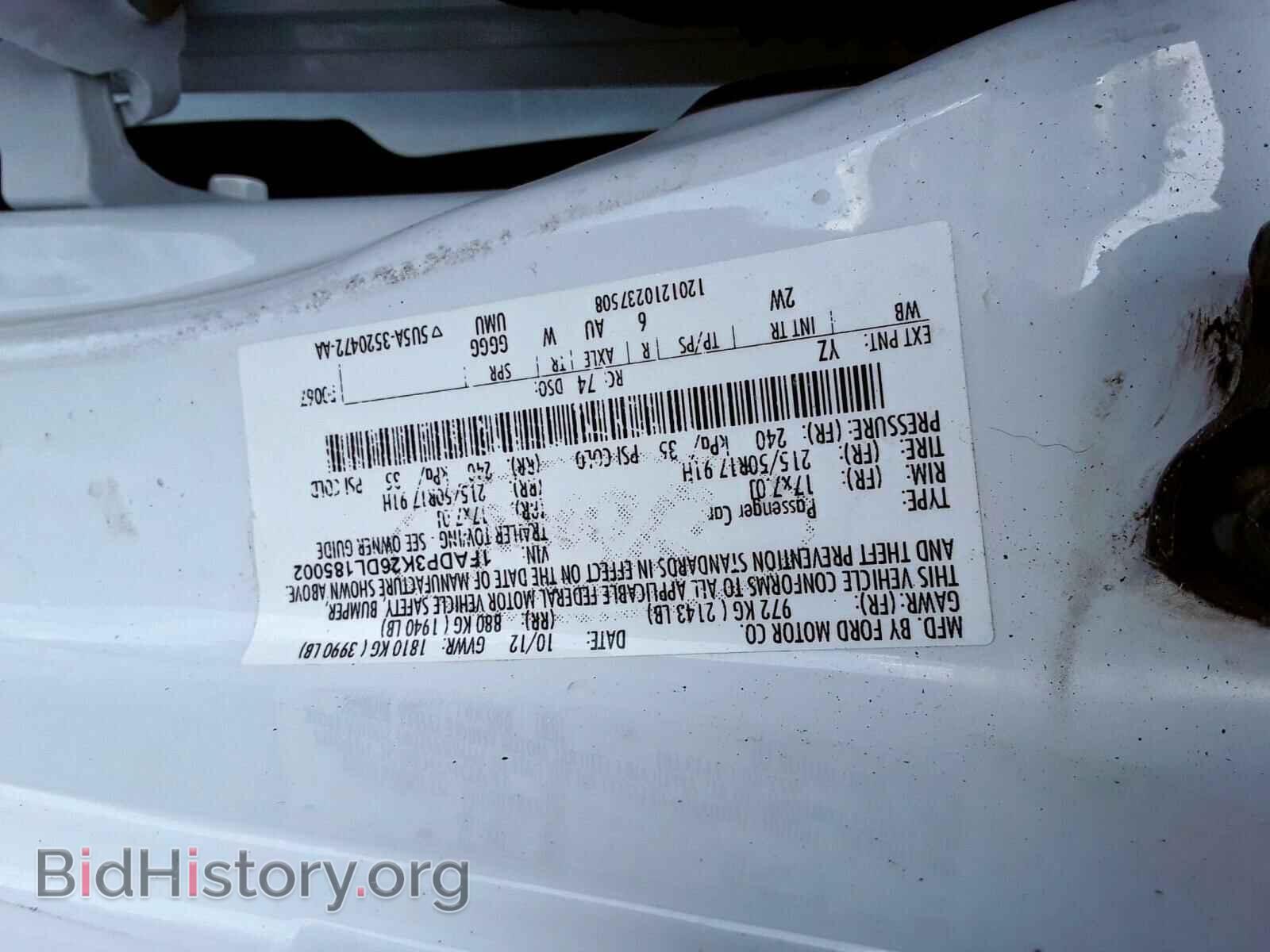 2013 FORD FOCUS - VIN: 1FADP3K26DL185002 - Photo 10