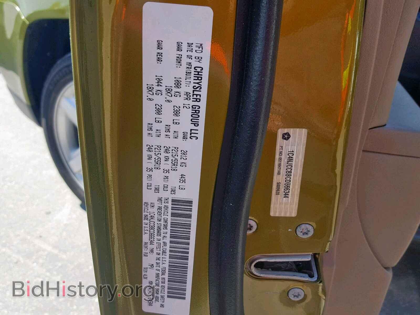 2012 JEEP COMPASS LI - VIN: 1C4NJCCB8CD666344 - Photo 10