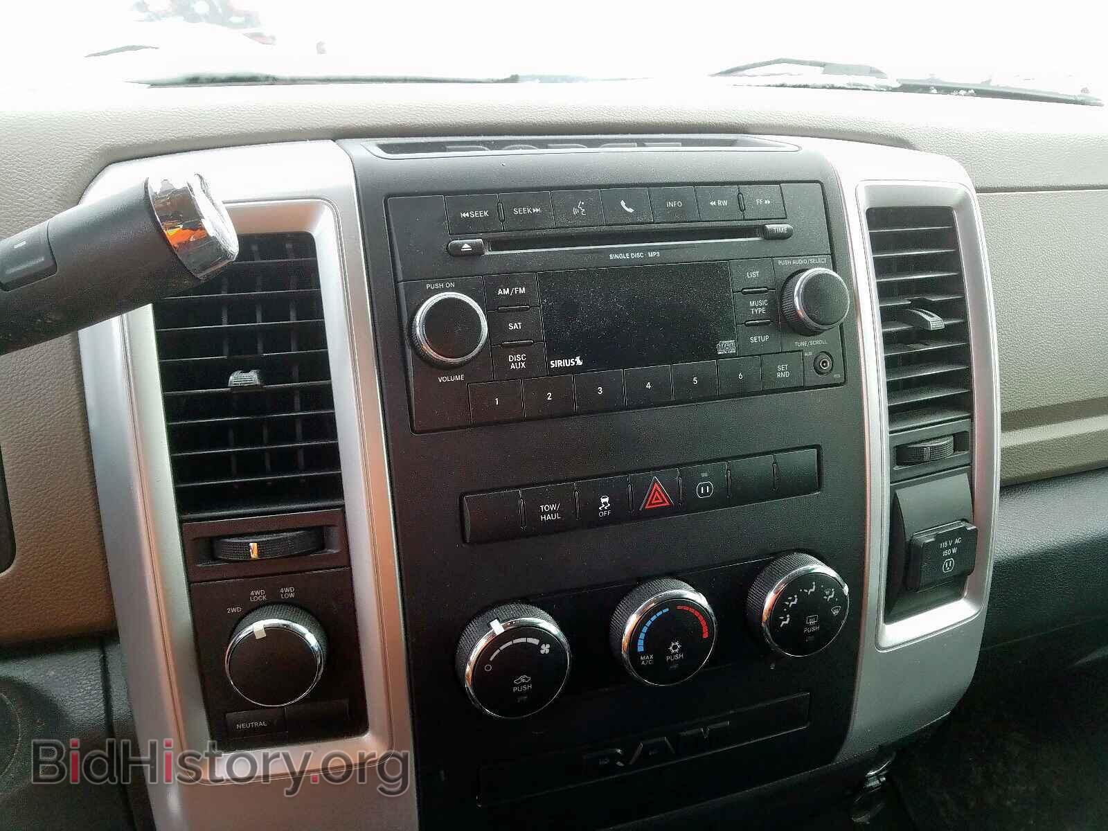 2012 DODGE RAM 1500 - VIN: 1C6RD7LT5CS118989 - Фото 9