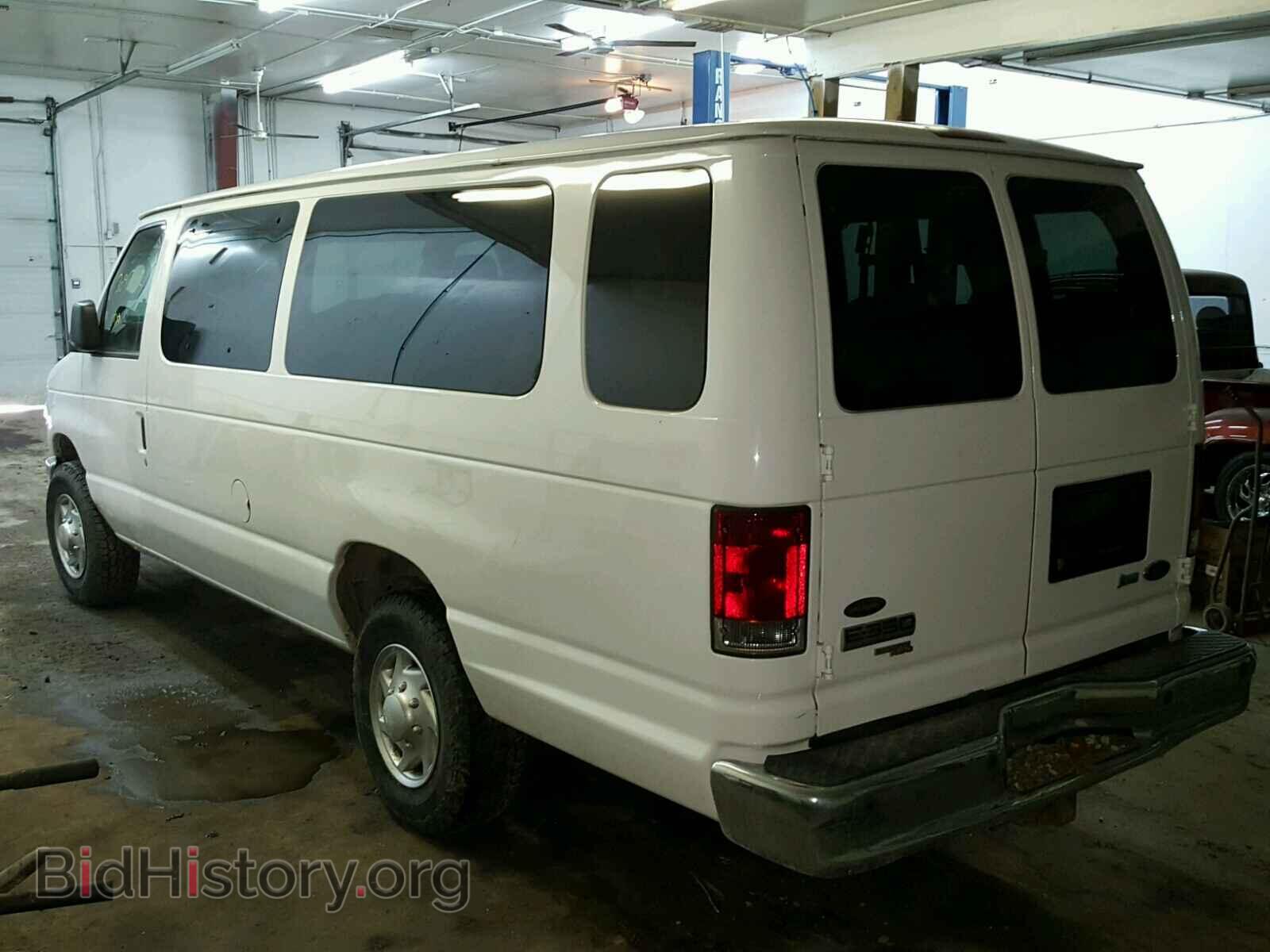 2010 FORD ECONOLINE - VIN: 1FBSS3BL8ADA52163 - Фото 3