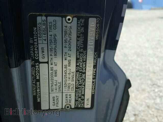 1987 DODGE RAM - VIN: JB7FL54E0HP107976 - Photo 10