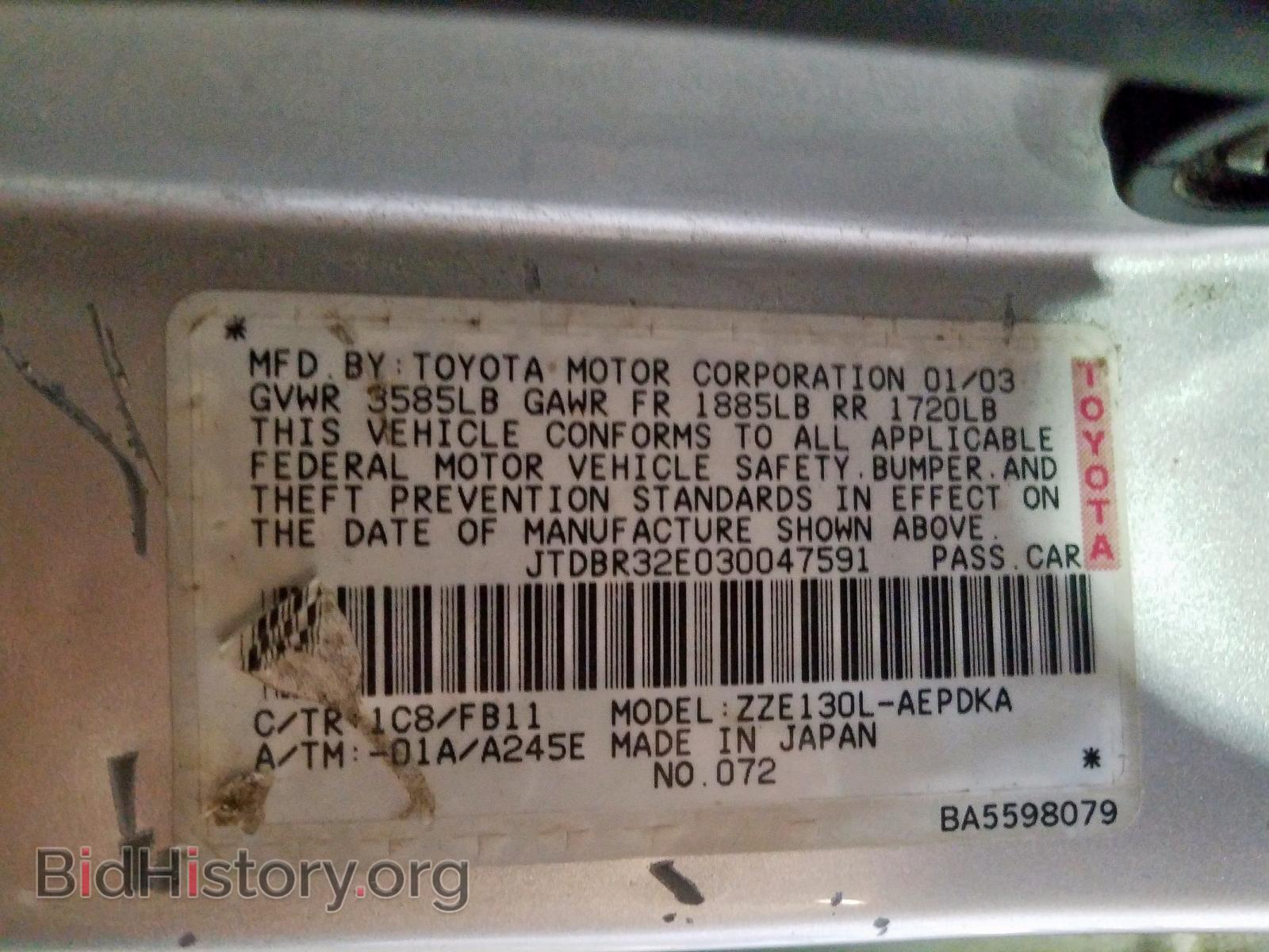 2003 TOYOTA COROLLA - VIN: JTDBR32E030047591 - Фото 10