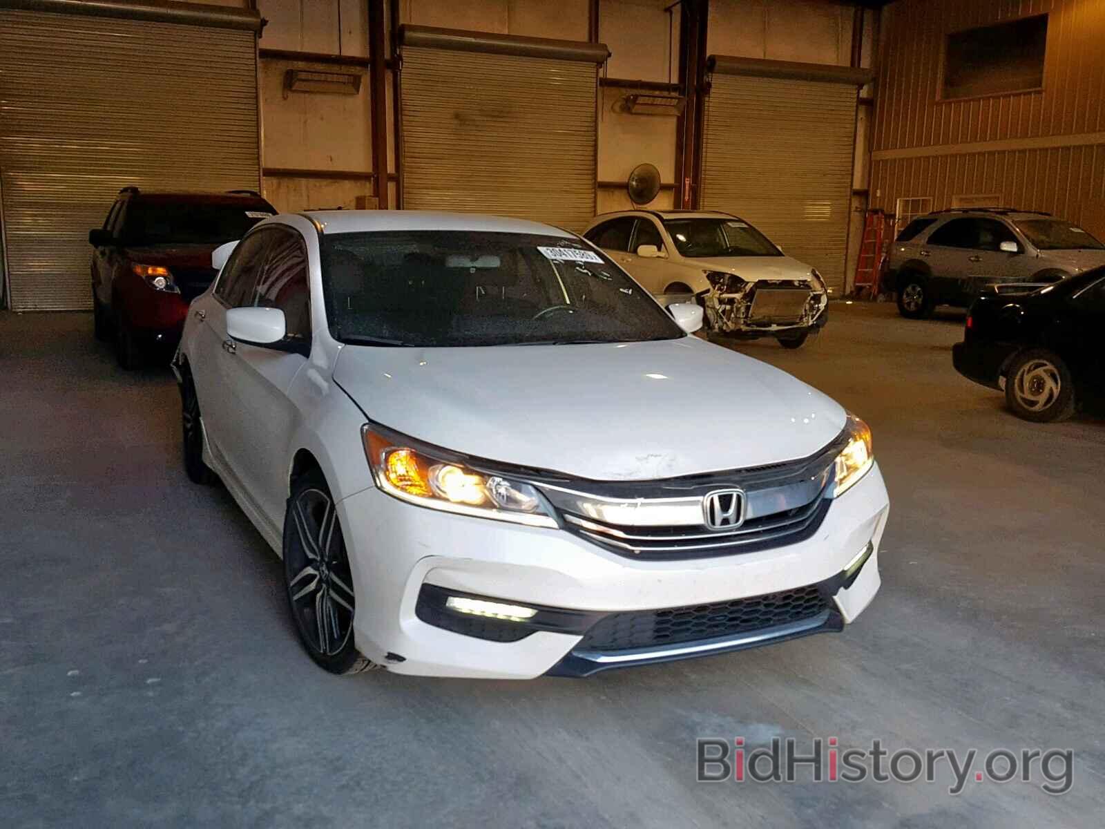 Photo 1HGCR2F50HA026834 - HONDA ACCORD SPO 2017