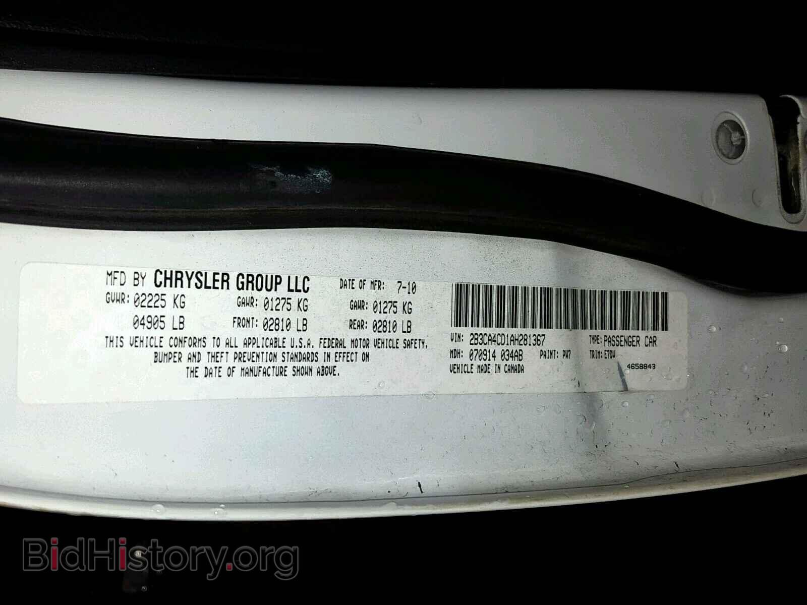 2010 DODGE CHARGER - VIN: 2B3CA4CD1AH281367 - Фото 10
