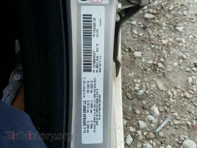 2013 CHRYSLER 200 - VIN: 1C3CCBBG6DN554277 - Фото 10