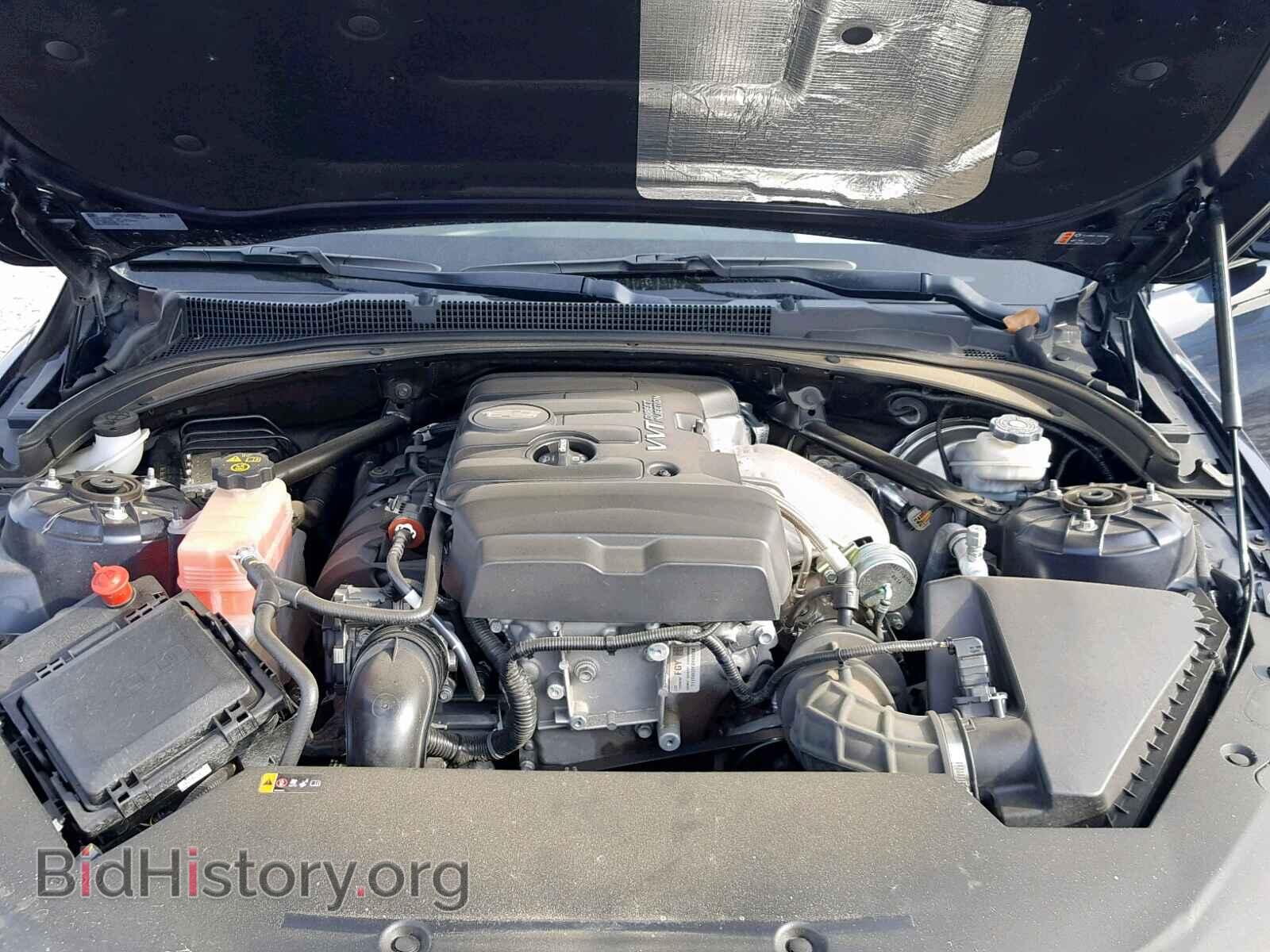 2017 CADILLAC ATS - VIN: 1G6AB1RX5H0200567 - Photo 7