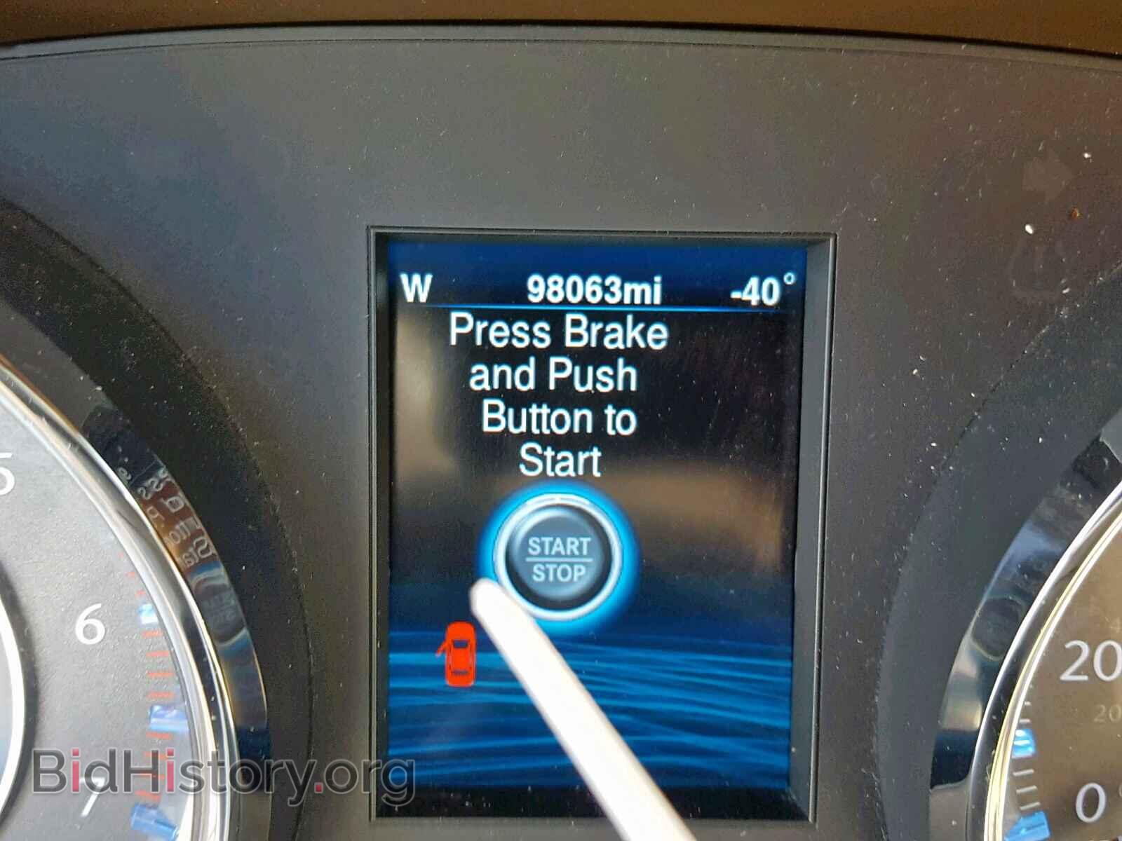 2014 CHRYSLER 300 - VIN: 2C3CCAET9EH109173 - Фото 8