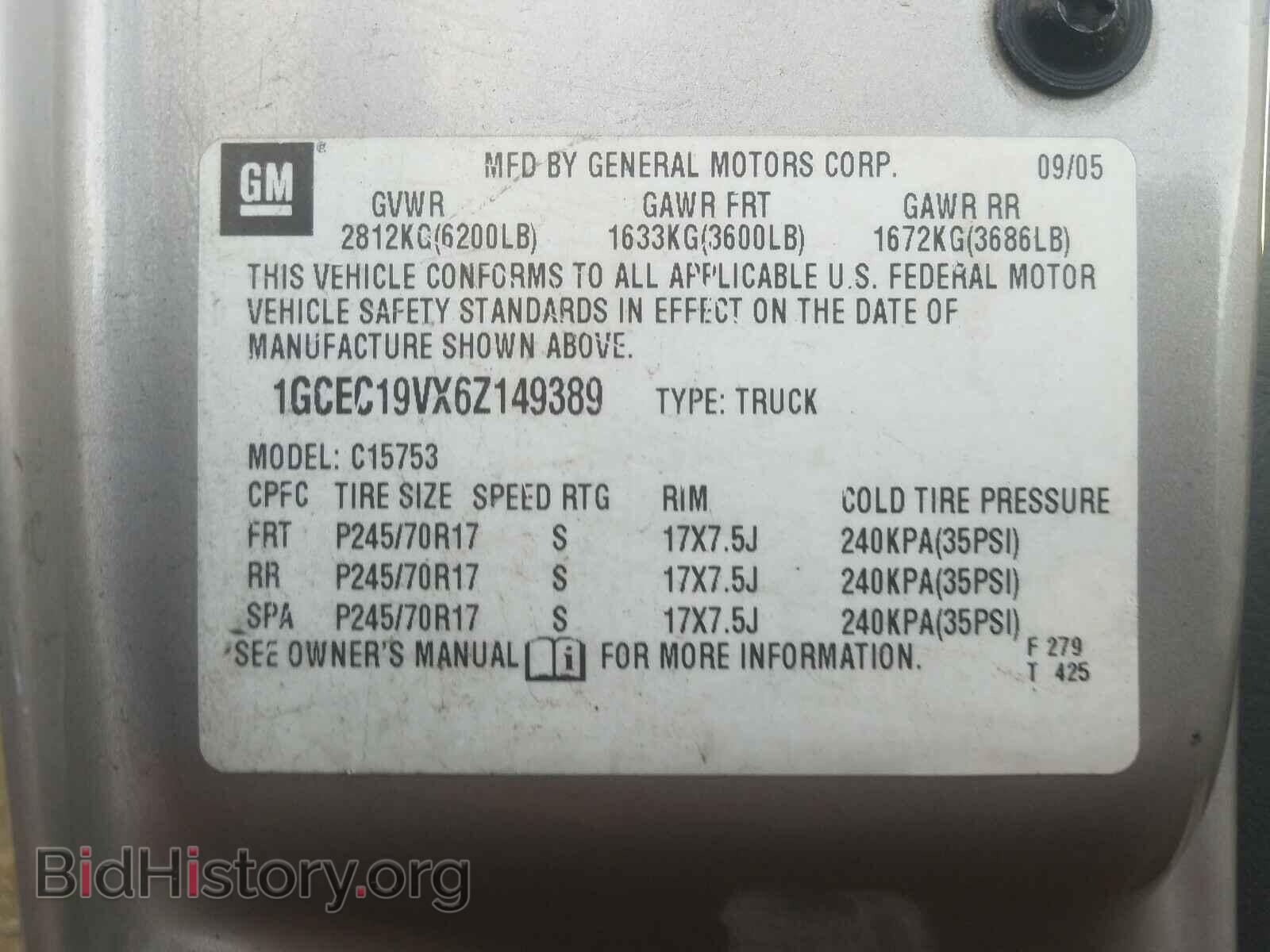 2006 CHEVROLET SILVERADO - VIN: 1GCEC19VX6Z149389 - Фото 10