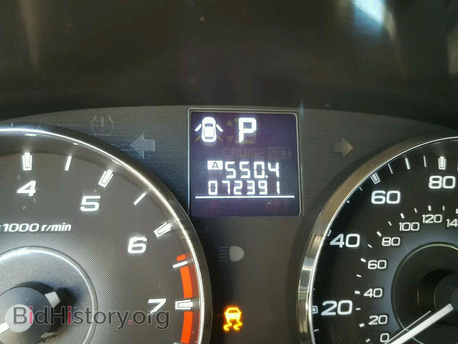 2012 SUBARU OUTBACK - VIN: 4S4BRBGC5C3268485 - Photo 8