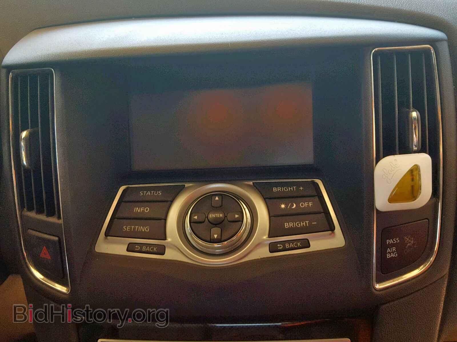 2011 NISSAN MAXIMA S - VIN: 1N4AA5AP5BC860929 - Фото 9