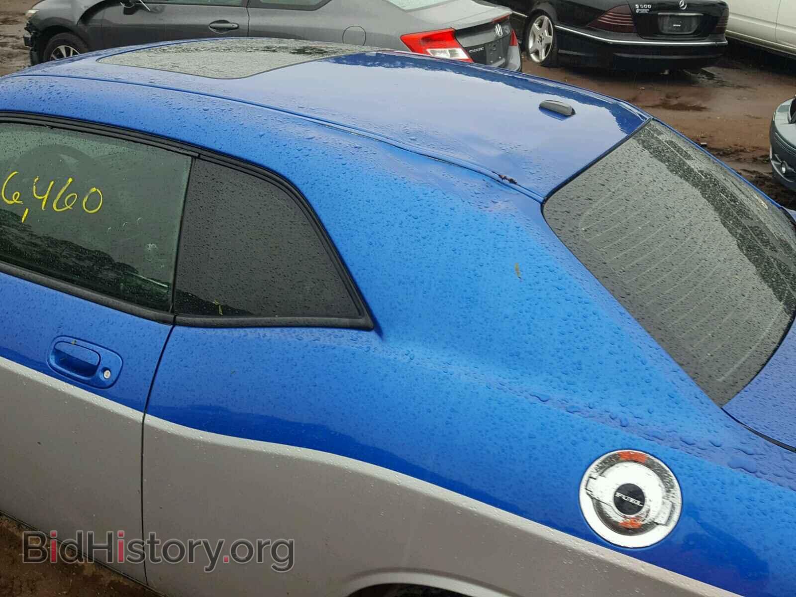 2010 DODGE CHALLENGER - VIN: 2B3CJ5DT4AH175247 - Фото 9