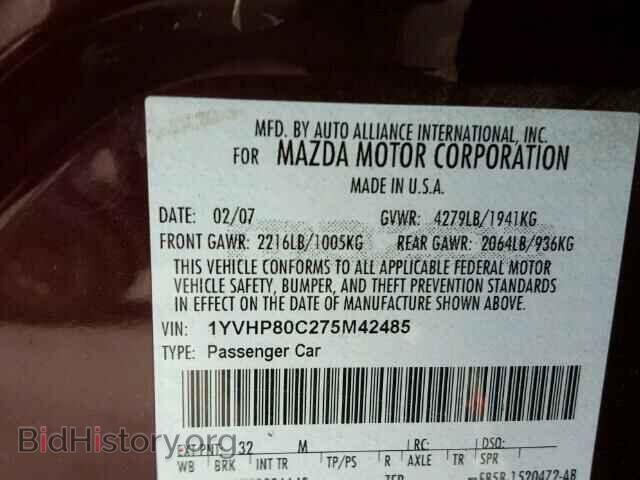 2007 MAZDA 6 - VIN: 1YVHP80C275M42485 - Photo 10