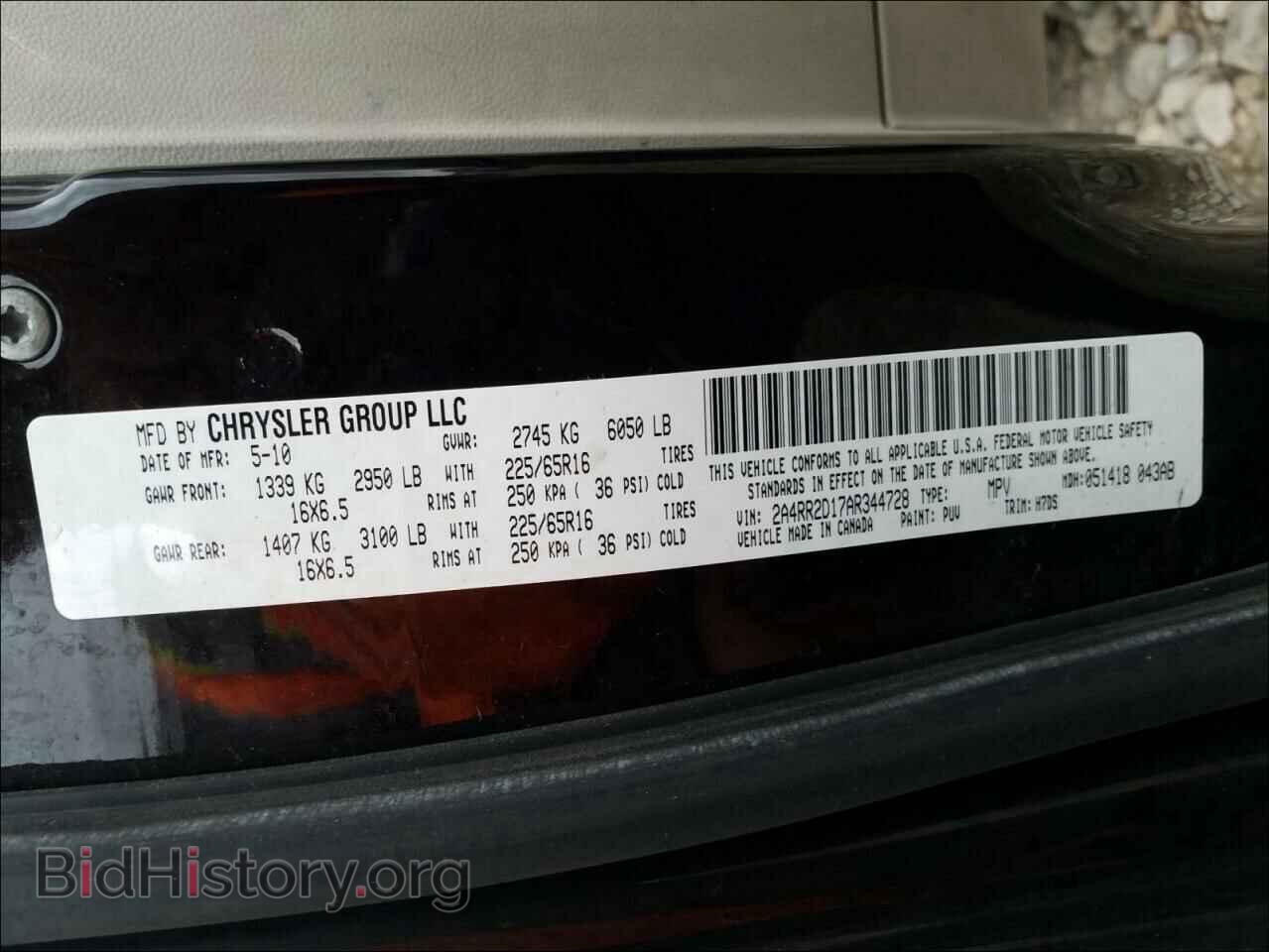 2010 CHRYSLER MINIVAN - VIN: 2A4RR2D17AR344728 - Photo 10