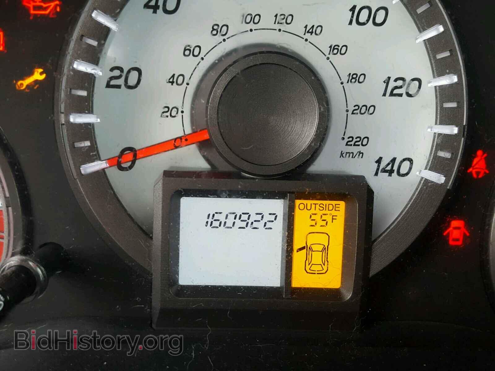 2012 HONDA PILOT - VIN: 5FNYF4H64CB007248 - Фото 8