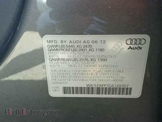 2012 AUDI Q5 - VIN: WA1LFAFP7CA129707 - Фото 10