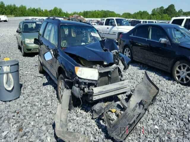 Photo JF1SG676X6H723940 - SUBARU FORESTER 2006
