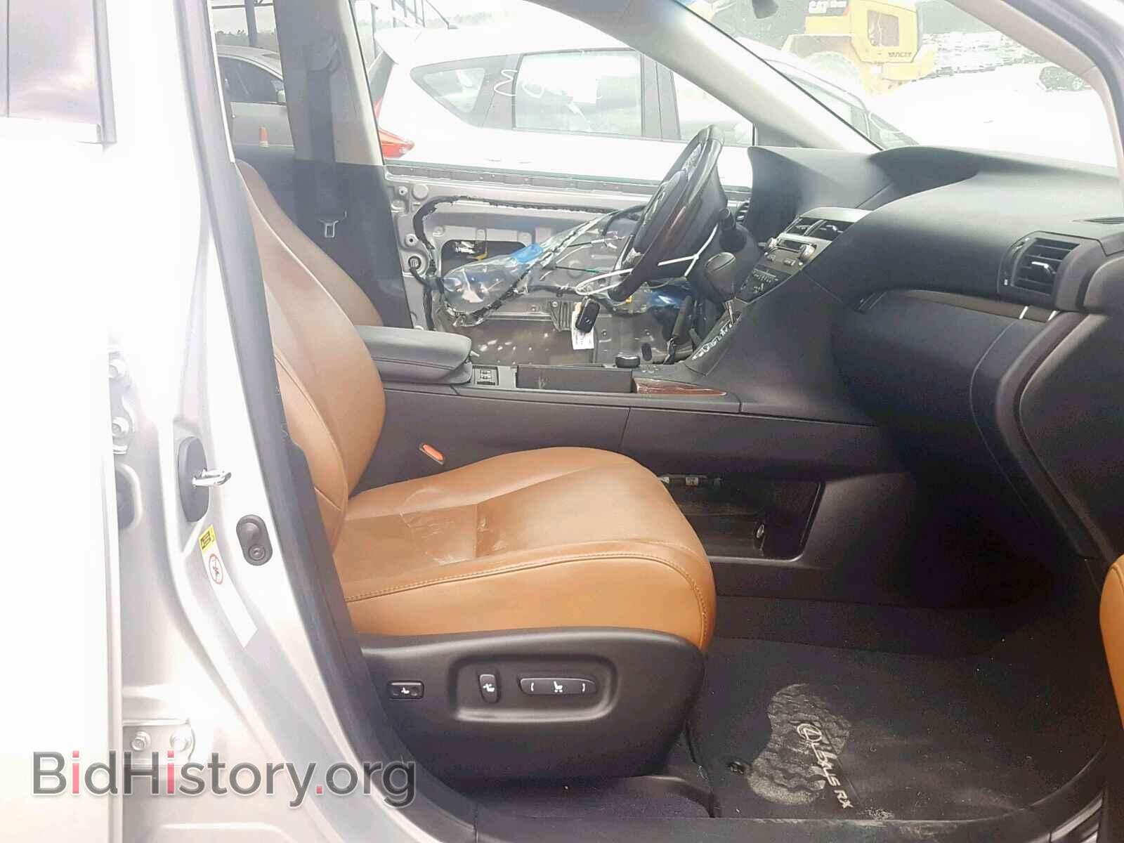 2015 LEXUS RX 350 - VIN: 2T2ZK1BA5FC160785 - Фото 5